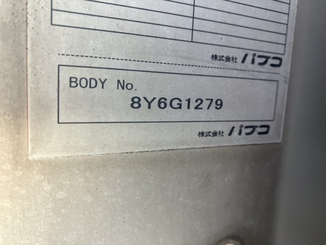 Mitsubishi CANTER 2018 7248705-19