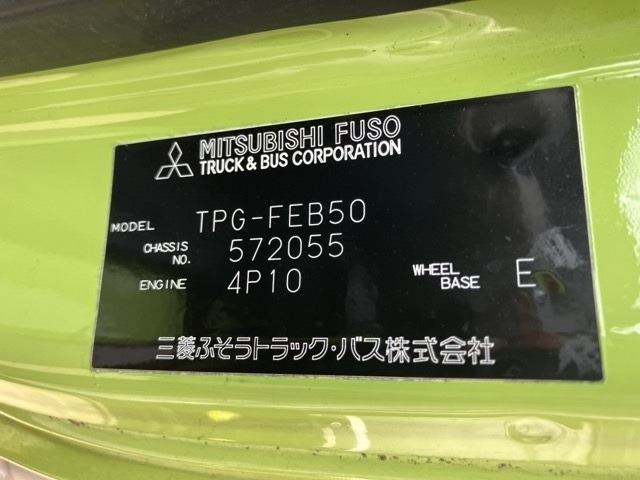Mitsubishi CANTER 2018 7248705-8