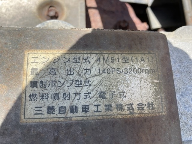 Mitsubishi CANTER 2002 7248712-25