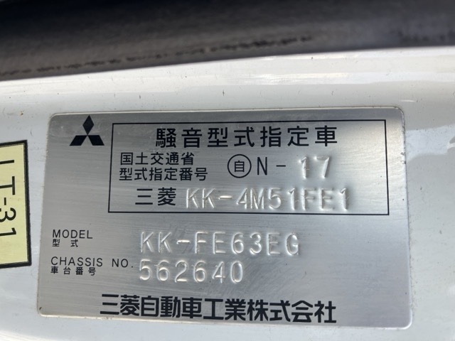 Mitsubishi CANTER 2002 7248712-8