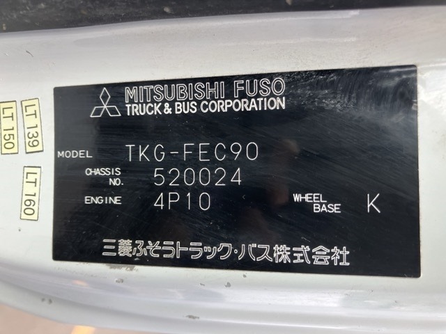 Mitsubishi CANTER 2013 7248751-8