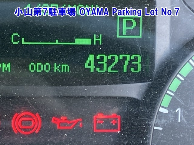 Mitsubishi CANTER 2012 7248764-3