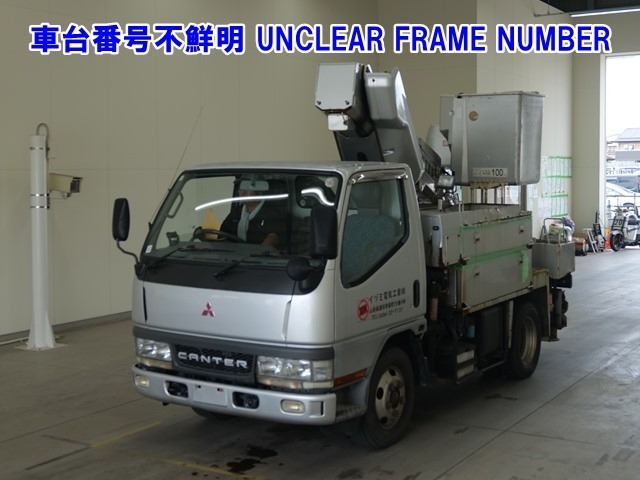 Mitsubishi CANTER 2002 7248769-0