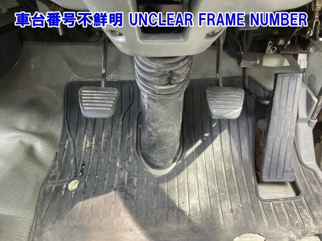 Mitsubishi CANTER 2002 7248769-4