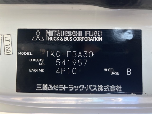 Mitsubishi CANTER 2016 7248771-8