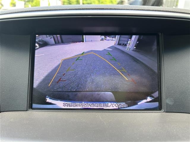 Nissan CIMA 2012 7236856-2