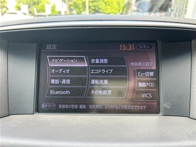 Nissan CIMA 2012 7236856-22
