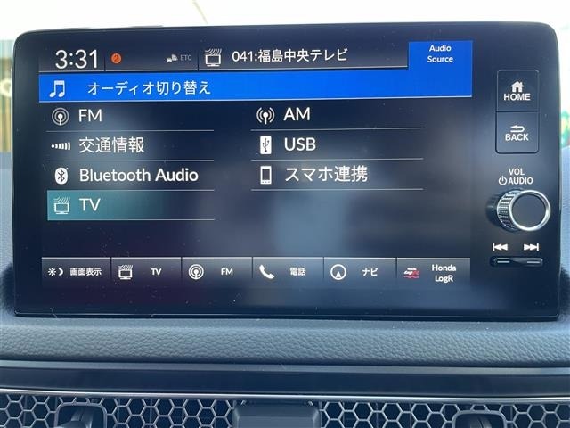 Honda CIVIC 2025 7239759-19