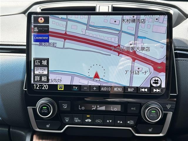 Honda CR-V 2019 7239939-16