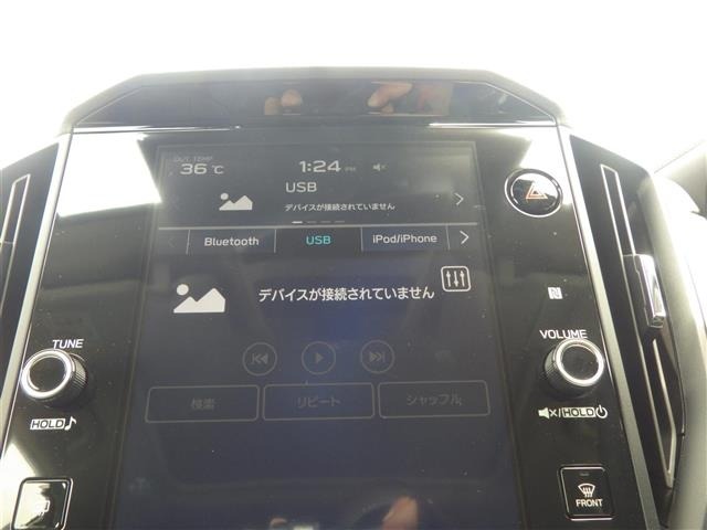 Subaru Crosstrek 2023 7254546-1