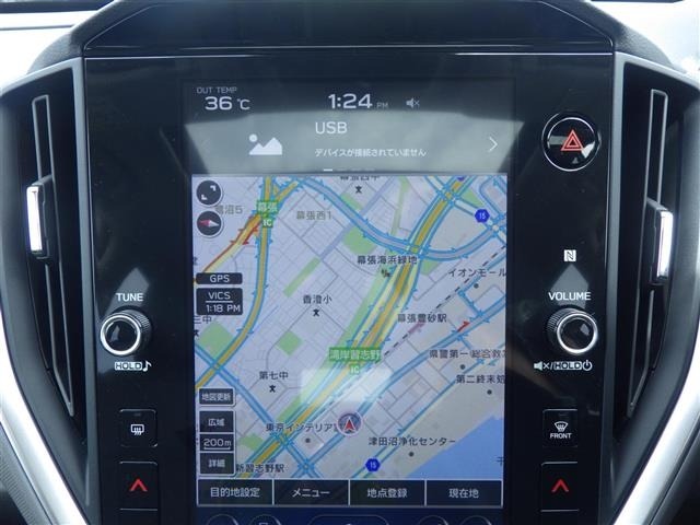 Subaru Crosstrek 2023 7254546-16
