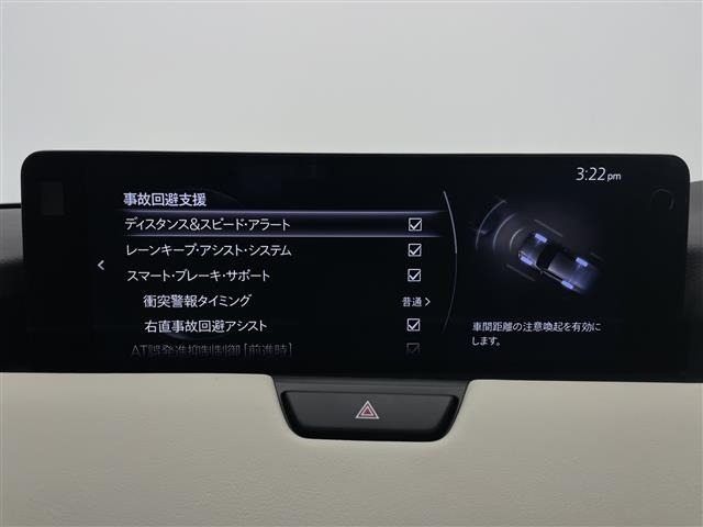 Mazda CX-60 2025 7249502-10