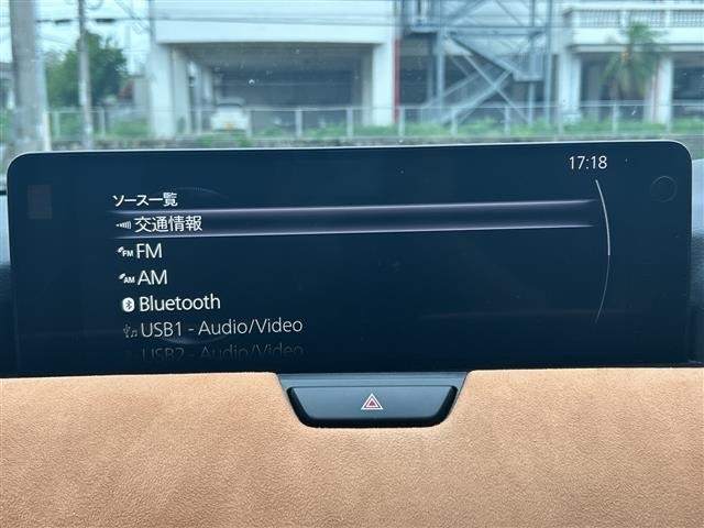 Mazda CX-60 2023 7249519-16