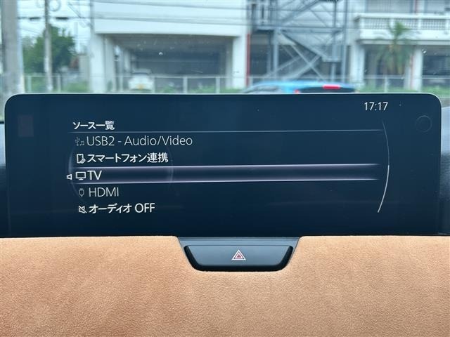 Mazda CX-60 2023 7249519-18