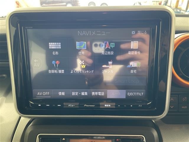 Mazda FLAIR WAGON 2020 7241579-11