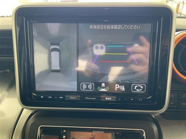Mazda FLAIR WAGON 2020 7241579-16