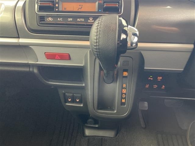Mazda FLAIR WAGON 2020 7241579-20
