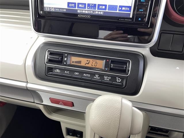 Mazda FLAIR WAGON 2019 7241587-8