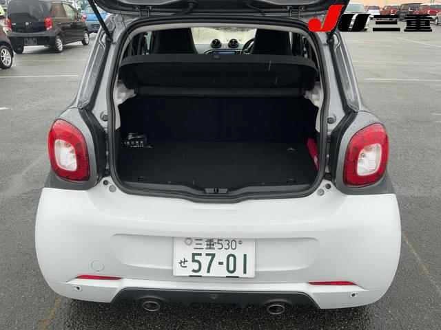 Smart FORFOUR 2017 7254077-7