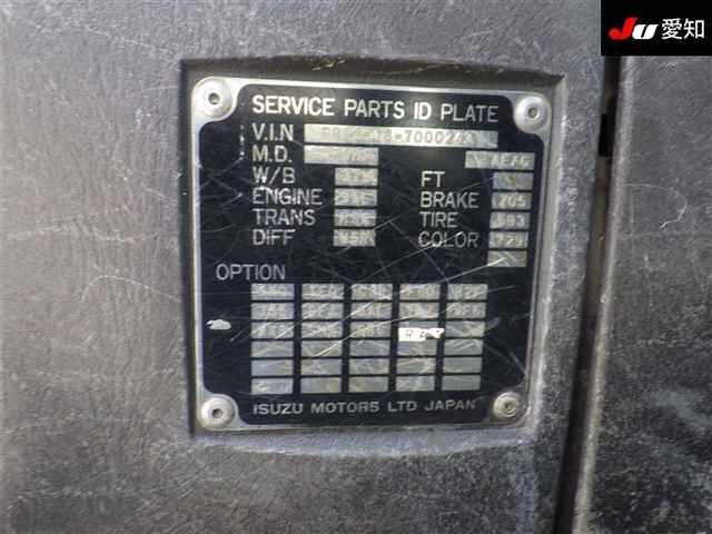 Isuzu FORWARD 2004 7256107-14