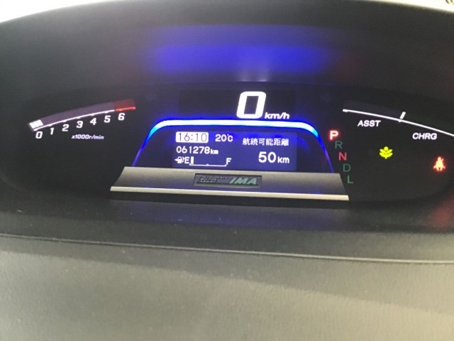 Honda FREED 2013 7246310-8