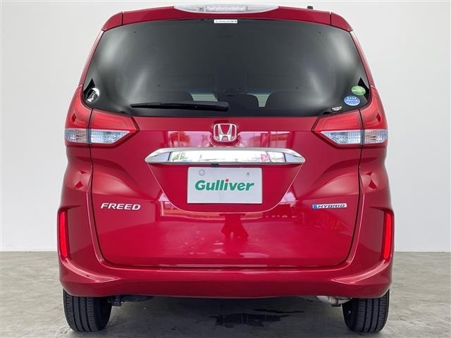 Honda FREED 2018 7248361-20