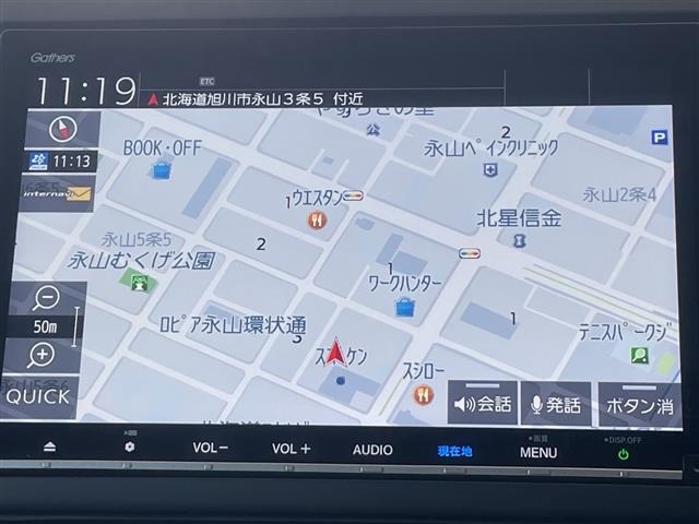 Honda FREED 2019 7248402-15