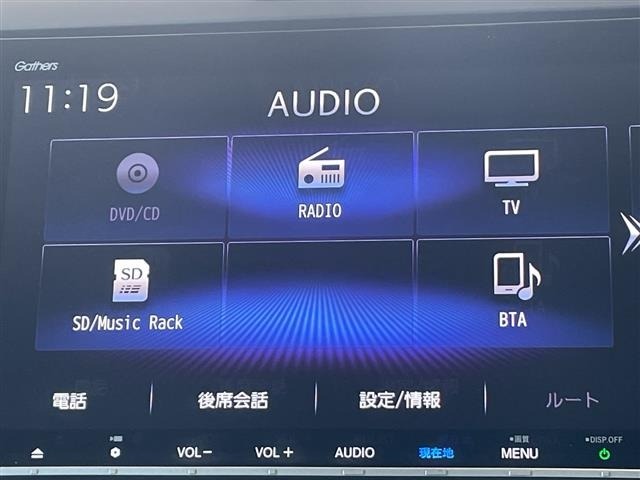 Honda FREED 2019 7248402-16