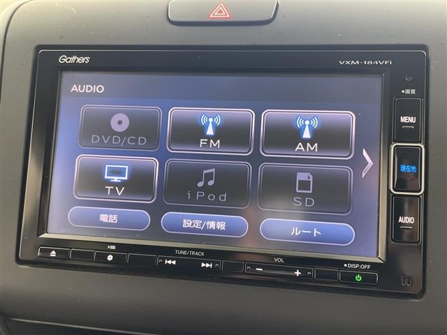 Honda FREED 2017 7248540-18