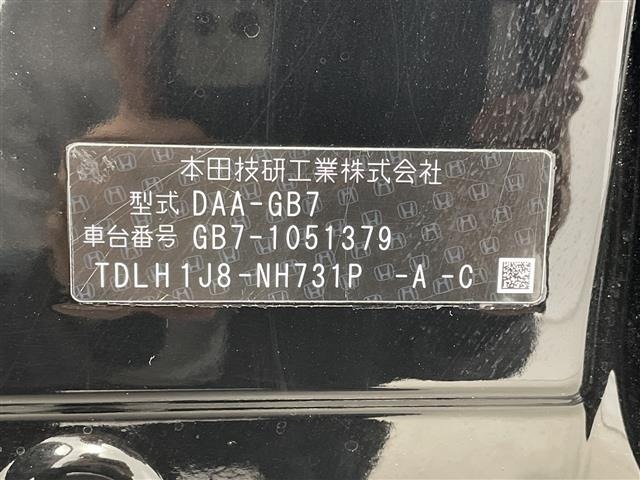 Honda FREED 2017 7248540-8