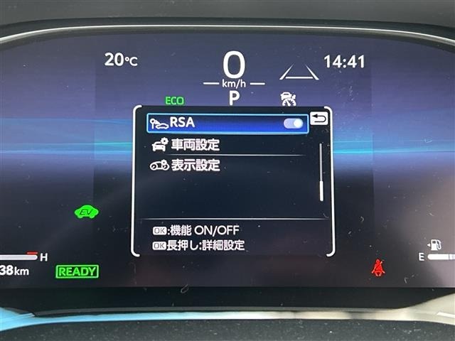 Toyota HARRIER 2025 7239397-1