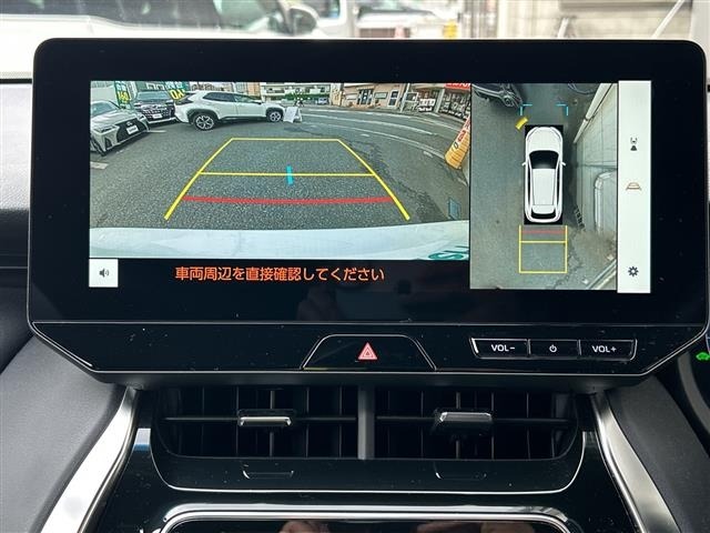Toyota HARRIER 2025 7239397-15