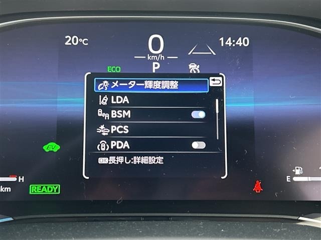 Toyota HARRIER 2025 7239397-19