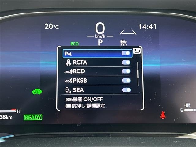 Toyota HARRIER 2025 7239397-21