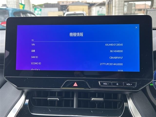 Toyota HARRIER 2025 7239397-5