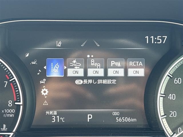 Toyota HARRIER 2021 7240012-18