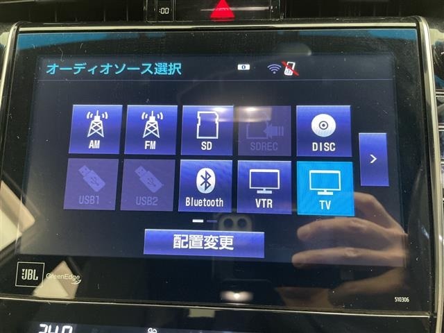 Toyota HARRIER 2018 7240104-6