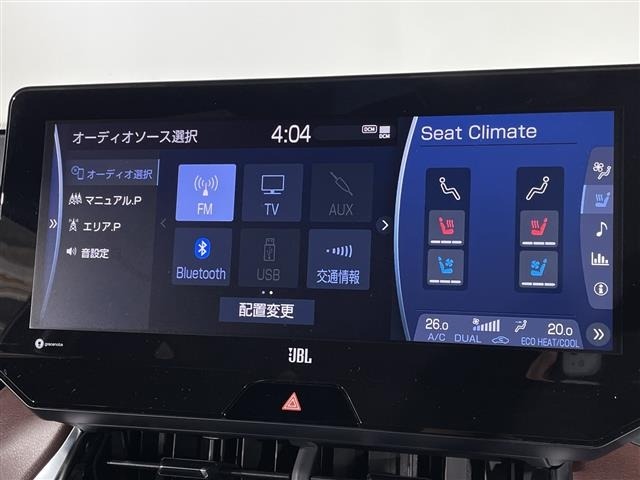 Toyota HARRIER 2020 7240338-18
