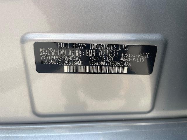 Subaru LEGACY B4 2011 7240010-2