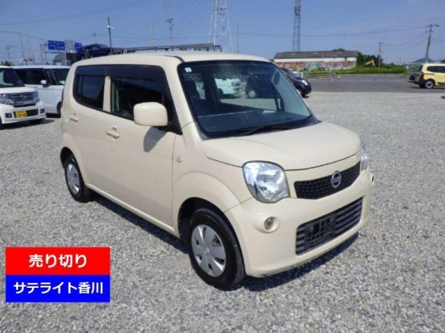 Nissan MOCO 2011 7242379-0