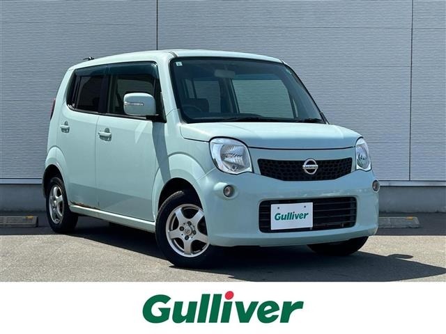 Nissan MOCO 2011 7242469-0