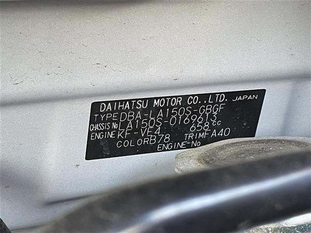 Daihatsu MOVE 2018 7242084-8