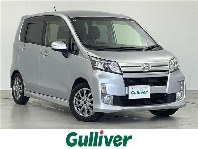 Daihatsu MOVE 2014 7242085-0