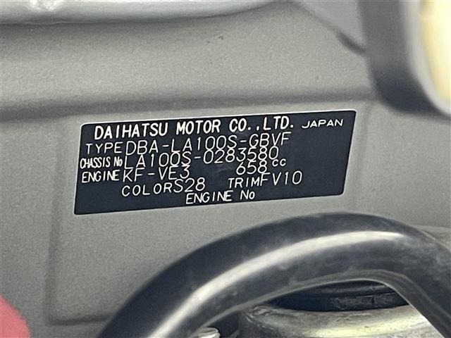 Daihatsu MOVE 2014 7242085-8