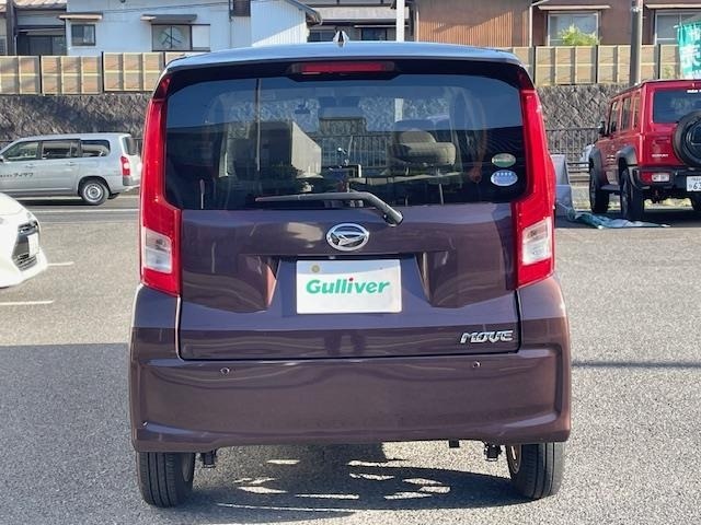Daihatsu MOVE 2017 7242087-2