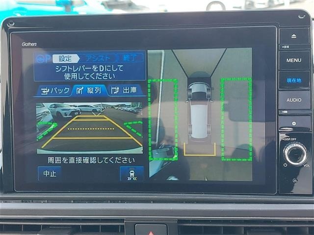 Honda ODYSSEY 2022 7244233-28