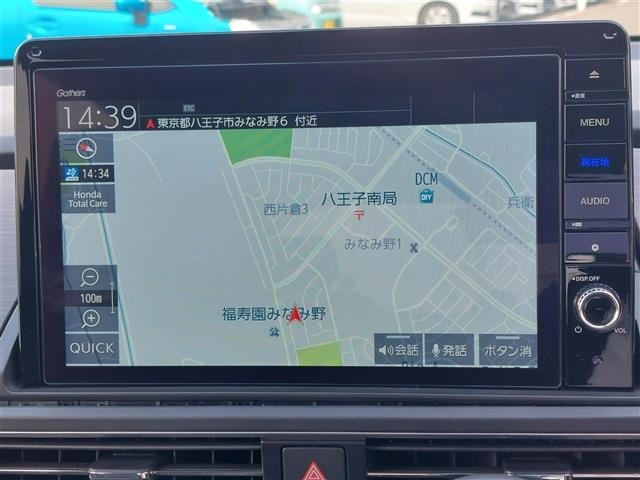 Honda ODYSSEY 2022 7244233-29