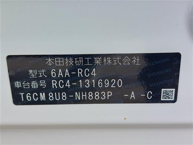 Honda ODYSSEY 2022 7244233-4