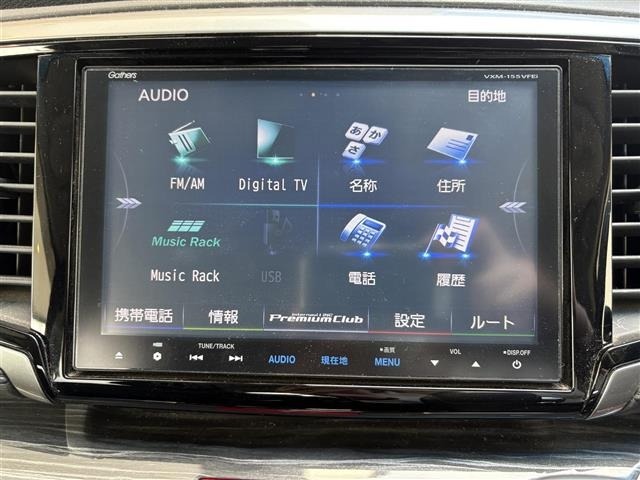 Honda ODYSSEY 2014 7244343-1