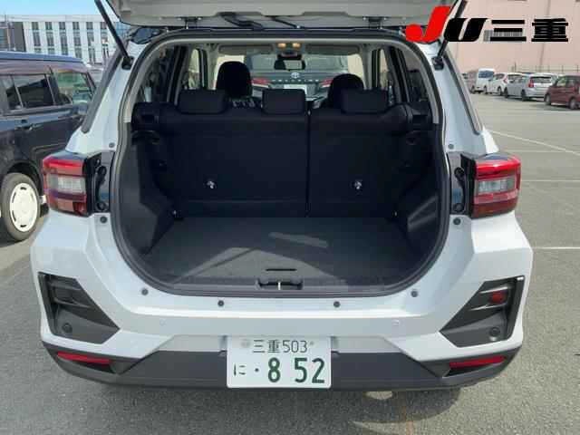 Toyota RAIZE 2026 7254344-7